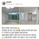 세광지물 네이버블로그