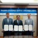 한국산업인력공단 전남지사 이미지