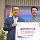한길약품 이미지