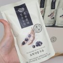 대한농장 | 쥐눈이콩 약콩두유 청춘농장 추천! 성분, 효능, 고르는 방법 알아보기