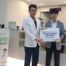 선부종합사회복지관 | 선부365정형외과ㅣ선부종합사회복지관과 어르신 건강지원을 위한 업무협약 체결!