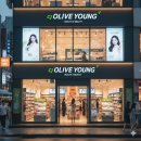 올리브영 봉천역점 이미지