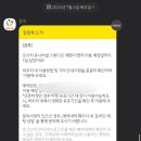 도깨비트래블 - 7914 | 도깨비트래블