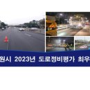 남부종합정비 이미지