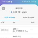 엠브레인 이미지