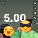 은분이네 국수집 | 16. 단양 달빛마라톤 후기