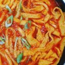 묘한떡볶이 이미지