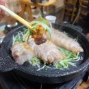 옥이네그릴 이미지