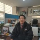 잠수기수산 수산신문