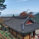 산청덕산광고 이미지