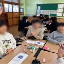 서울연촌초등학교 이미지