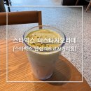 답십리초교 이미지