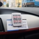 삼영광고 이미지