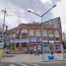 건영스파 이미지