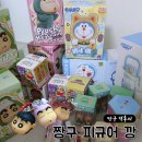 뽑기컴온 네이버블로그