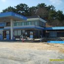 이황 주유소 이미지