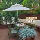 단장소원 | 경주 감성숙소 단장소원 행복했던 커플 여행 feat.경주맛집,부산술집