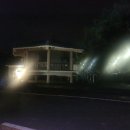 남열보건진료소 이미지