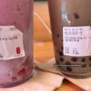 공차수원망포역점