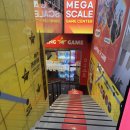 대빵오락실 이미지