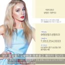 청담필즈성형외과의원 이미지