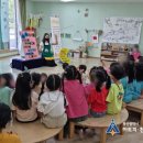 자이2차어린이집 이미지