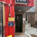 네일누하 | 경복궁역 네일 ㅣ 유니크 아트 장인 네일누하 찐 만족 후기