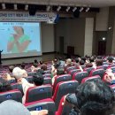 근로자종합복지관 다목적홀 시사저널