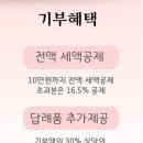 율촌산단9로R | (작성중) 2025년 여수시 공무직(청원경찰) 필기시험 응시후기