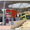 땅끝전망대 이미지