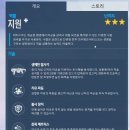 아나뽕짬뽕 - 마포구 월드컵로 164 | 아나뽕짬뽕