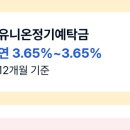 동호축산 이미지