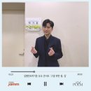 내일도꽃만나요