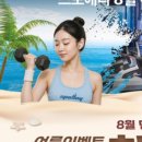 강동-천호-1396 이미지