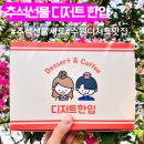 수원-0681 이미지