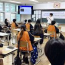 양산중학교 - 양산시 | 양산중학교