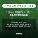 카앤피플샵양산