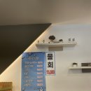 싸다구포차 이미지