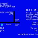 단아인셀덤
