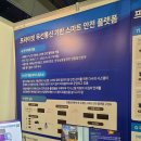 남동21 스트레이트뉴스