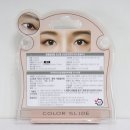 주식회사 에코프랜들리 이미지