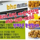 산호동298 이미지