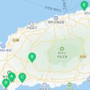 산방면옥(산방식당) 이미지