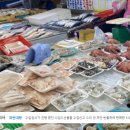 남양무역 이미지