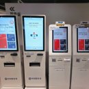 연세장안과의원 이미지