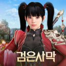 초록창고