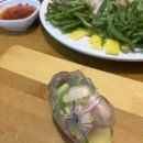중계 쌀국수 월남쌈 맛집 [포앤시드니]