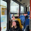 우리지역아동센터 | 떠나요~ 봄 나들이🌸 우주 매직쇼, 국립 대구기상과학관 [대구 동구 방과후돌봄 즐거운지역아동센터]