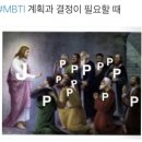 J실내골프연습장 이미지