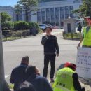 동아환경 노동조합 이미지